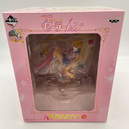 Banpresto Ichiban Kuji Sailor Moon Dreamy Figure 20th Anniversary prize A Used