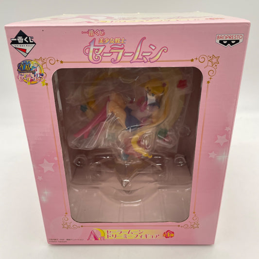 Banpresto Ichiban Kuji Sailor Moon Dreamy Figure 20th Anniversary prize A Used