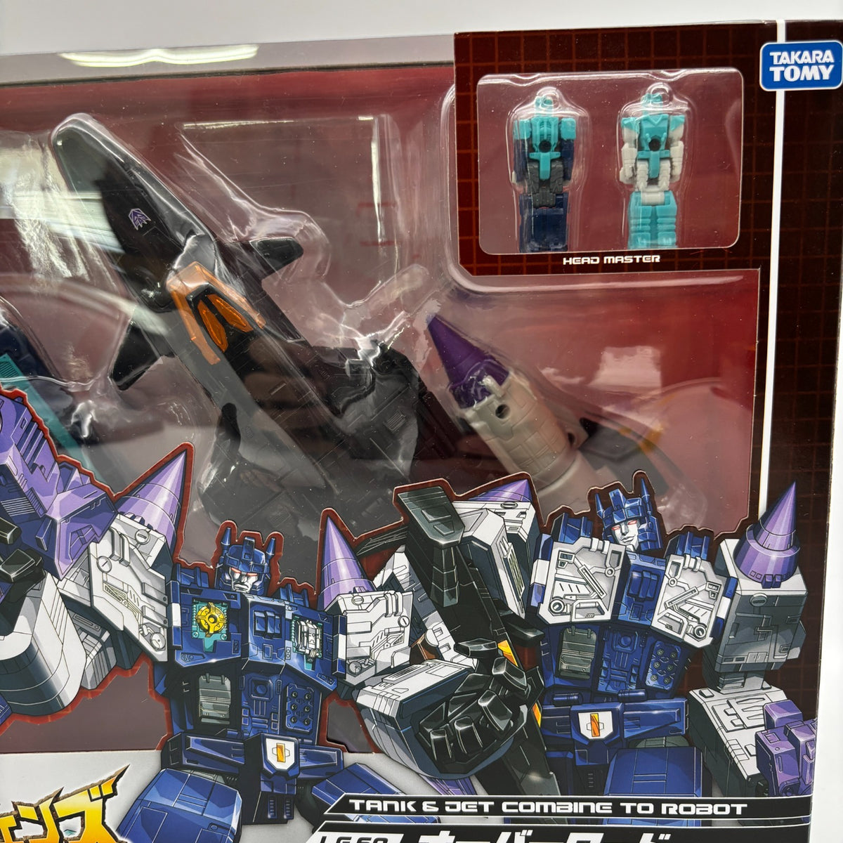 Toy Figure LG 60 OVERLORD Transformers LEGENDS TAKARA TOMY Japan