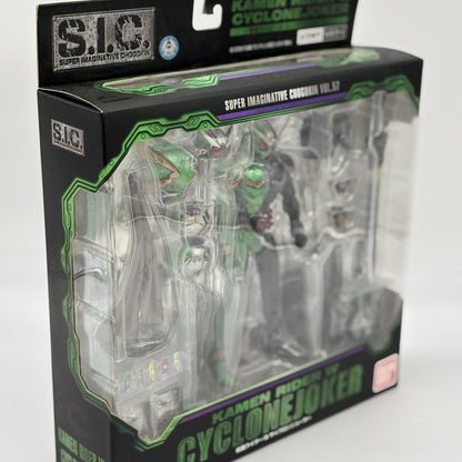 S.I.C. VOL.57 Kamen Rider W Double Cyclone Joker Figure Bandai Japan