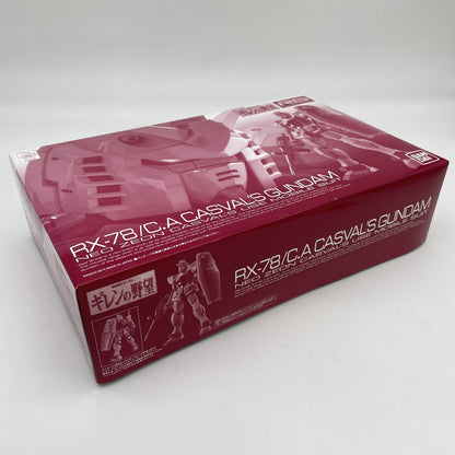 RG 1/144 RX-78 C.A Casval's Gundam Model Kit Premium Bandai Limited