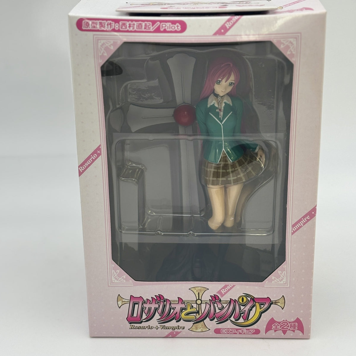 Rosario + Vampire Akashiya Moka Extra Figure SEGA Prize Anime Japan Import