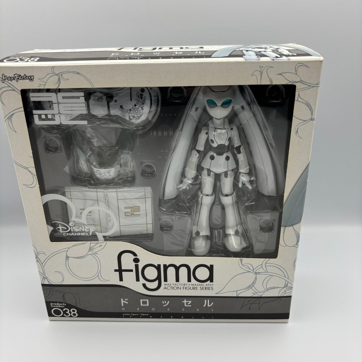 Figma Fireball Drossel Action Figure #038 Max Factory