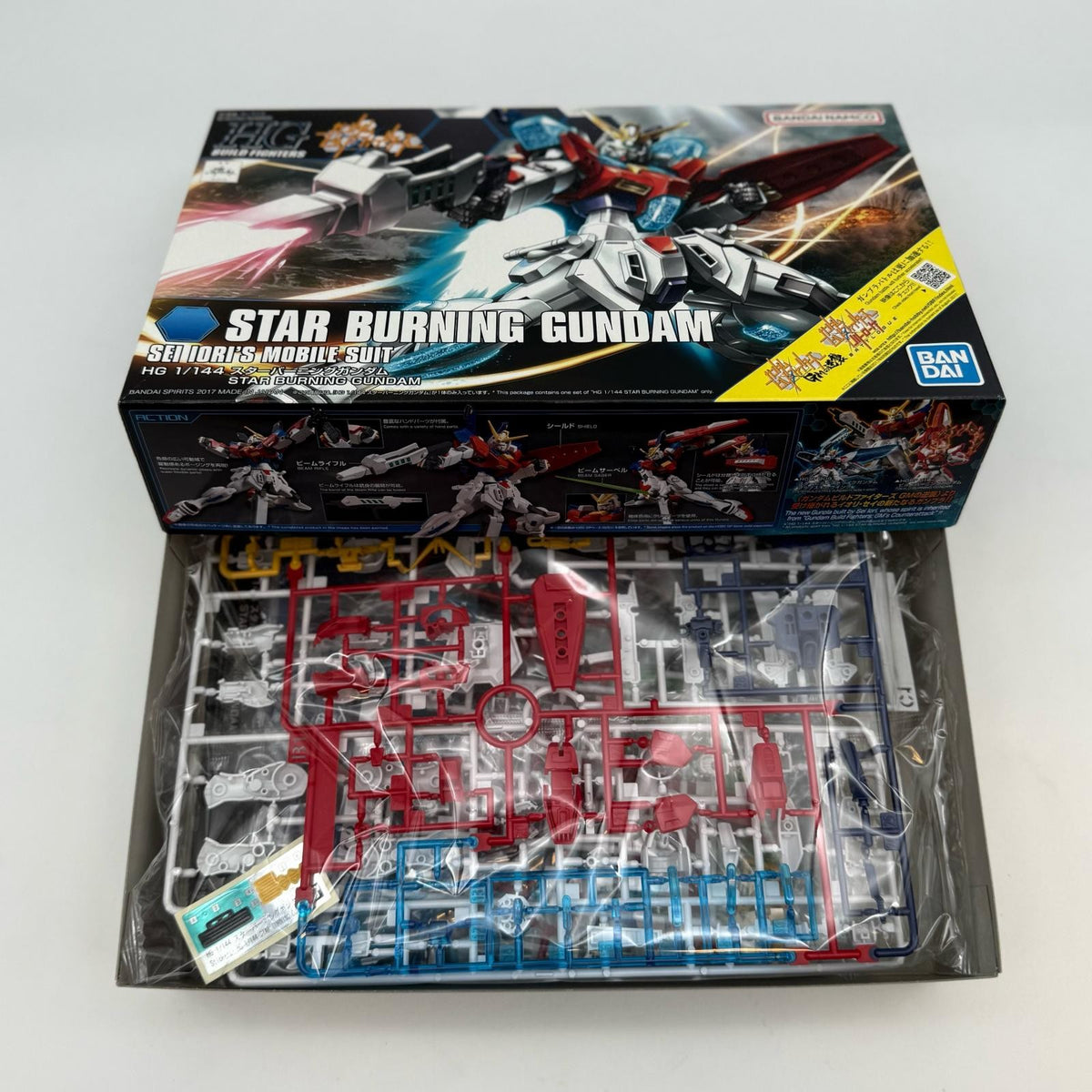 Bandai HGBF 1/144 HG Star Burning Gundam Build Fighter Gunpla Model Kit JAPAN