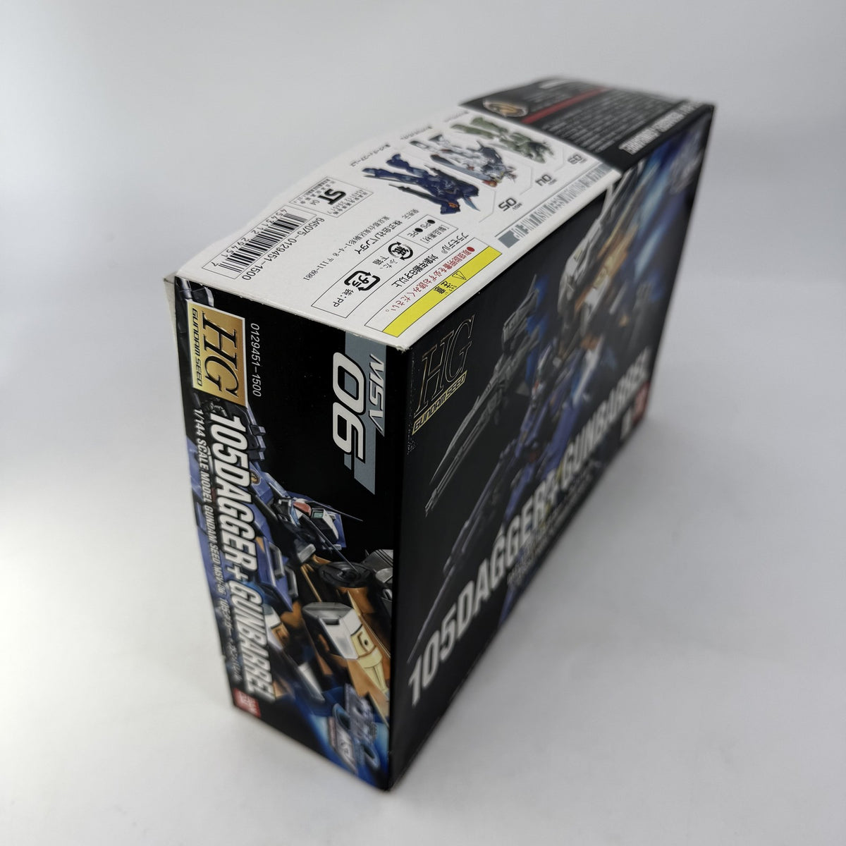105Dagger + GunBarrel Bandai 1/144 Scale Model HG Gundam Seed MSV-06