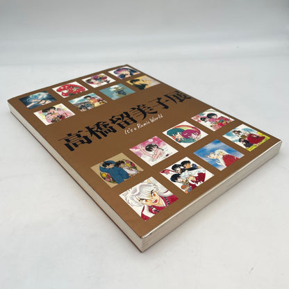 Rumiko Takahashi 2009 Exhibition Art Book It's a Rumic World Japan Anime