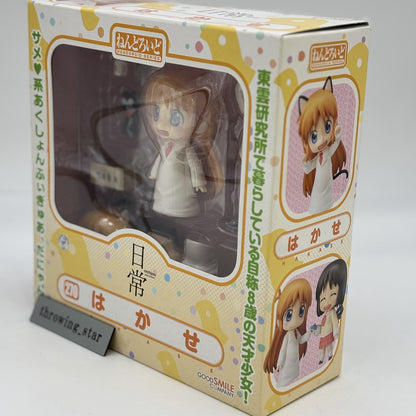 Nendoroid Nichijou Hakase Figure #270 Good Smile Company Japan Import
