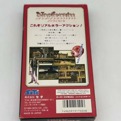 Nosferatu Super Famicom Nintendo sfc JAPAN Action Game with BOX Dracula