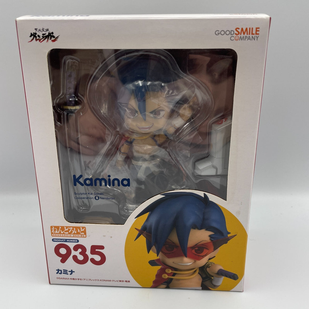 Nendoroid Kamina Action Figure Gurren Lagann Good Smile Company Japan