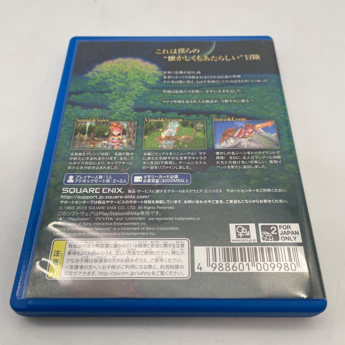 PS Vita Holy sword legend 2 Secret of Mana SQUAE ENIX PlayStation PSV Japan