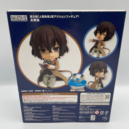 Nendoroid Bungo Stray Dogs Dazai Osamu Figure #657 Good Smile Company Japan
