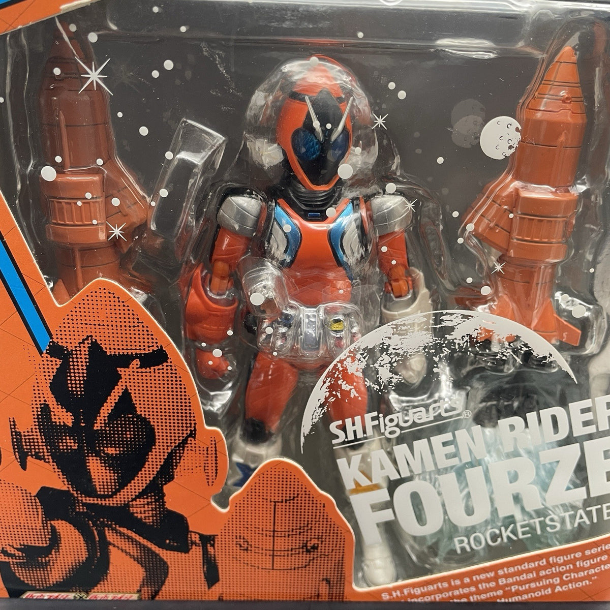 S.H.Figuarts Kamen Rider Fourze Rocket Status Japan Bandai