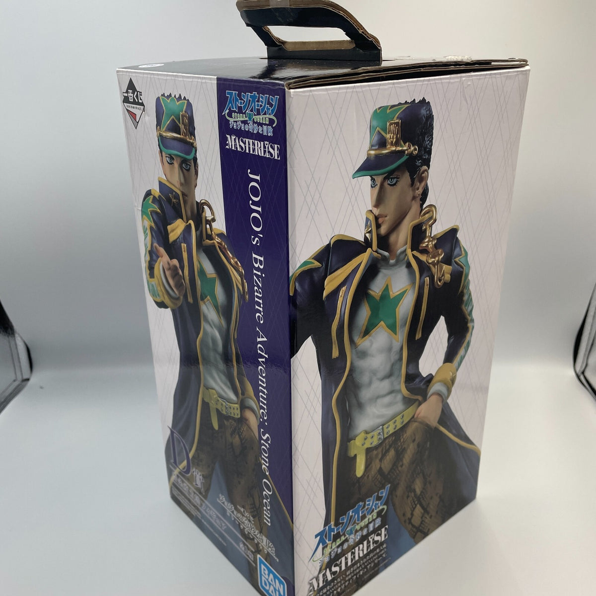 Jojo's Bizarre Adventure Stone Ocean Jotaro Kujo Figure Ichiban Kuji D