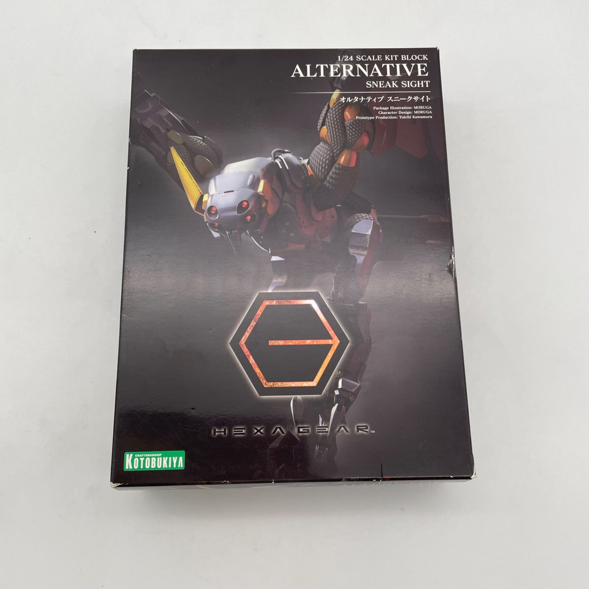 Kotobukiya Hexa Gear Alternative Sneak Sight 1/24 Scale Plastic Model Kit JP