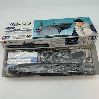 Tamiya special project 1/700 scale DDV 192 aircraft carrier Ibuki Kit JAPAN