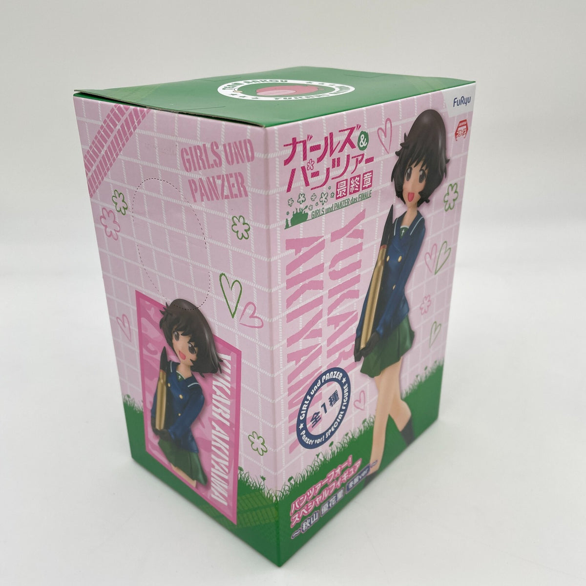 Yukari Akiyama Winter Clothes Ver. Special Figure Girls & Panzer Furyu