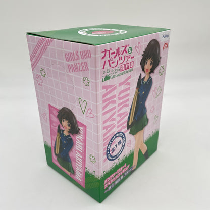 Yukari Akiyama Winter Clothes Ver. Special Figure Girls & Panzer Furyu