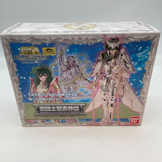Saint Seiya Myth Cloth Andromeda Shun God Cloth Action Figure BANDAI