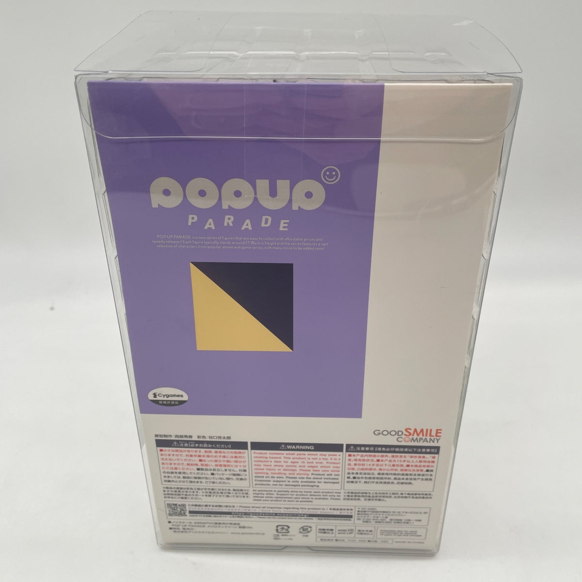 Pop up Parade Uma Musume Pretty Derby Mejiro McQueen school Uniform Ver. japan