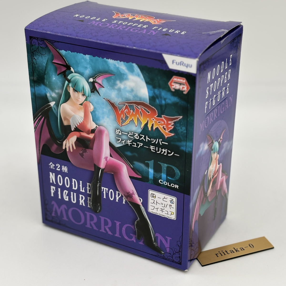 Morrigan Noodle Stopper Figure Vampire Series Furyu From Japan Toy