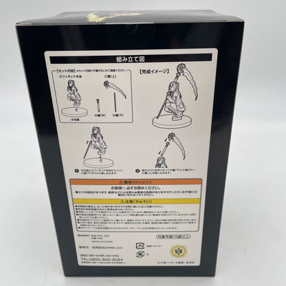 DEATH NOTE Misa Amane Figure DMM Kuji A Prize