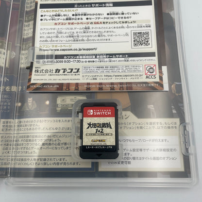 switch Naruhodo Legends Collection Japan Nintendo Capcom