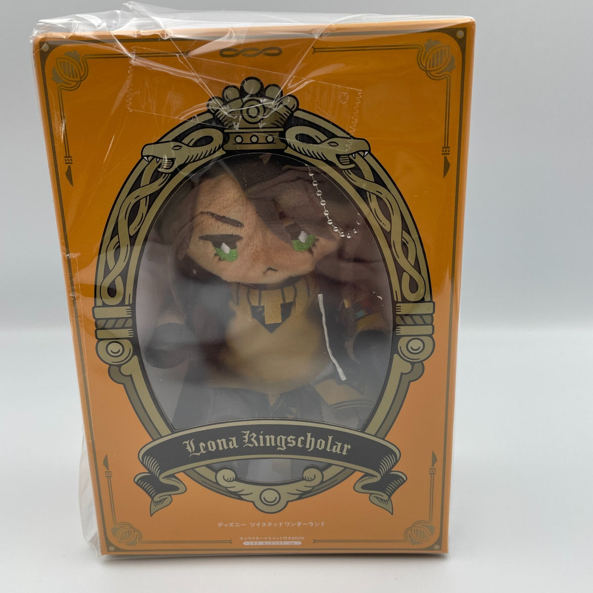 Disney Twisted Wonderland Leona Kings Color Ver Book Plush Doll Japan Limited go