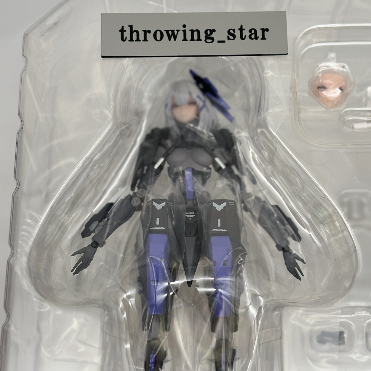Punishing Gray Raven Rosetta Rigor 1/12 Figure Snail Shell Japan Import