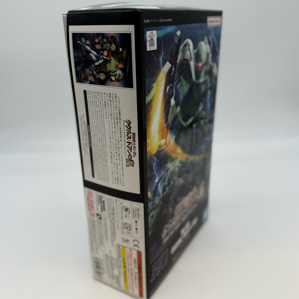 Bandai Spirits HG 1/144 Scale MS-06F cucuruz Doan's Zaku Model Kit japan