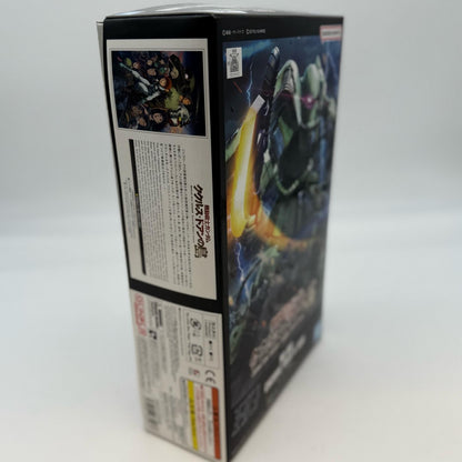 Bandai Spirits HG 1/144 Scale MS-06F cucuruz Doan's Zaku Model Kit japan