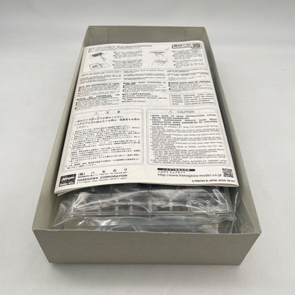 Hasegawa #00550 1/72 Mitsubishi G4M2E Type 1 Bomber w/Ohka 11 Japan