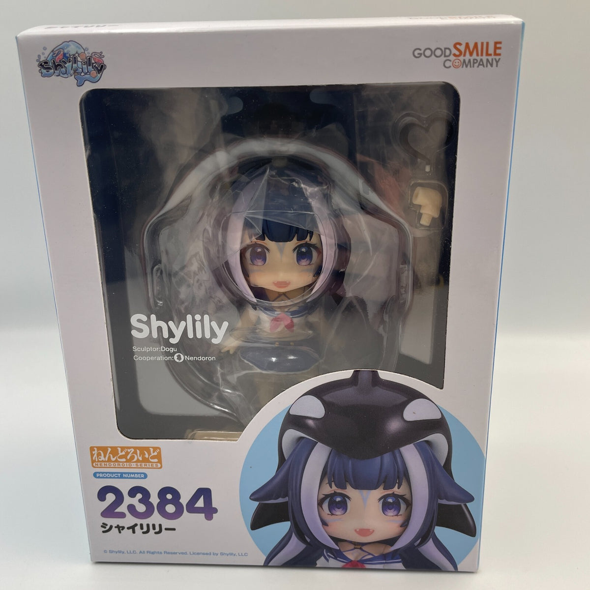 Nendoroid Shylily Action Figure #2384 Good Smile Company