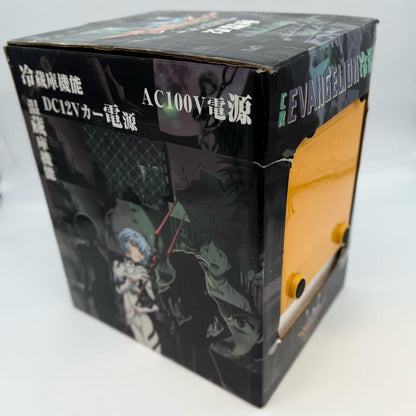 Cold Warehouse CR Evangelion The Gospel of the Beginning