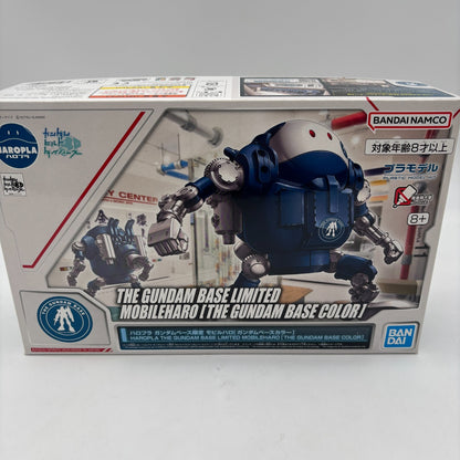 Bandai Gundam Base Limited Mobile Haro Mobileharo Color Model Kit JAPAN