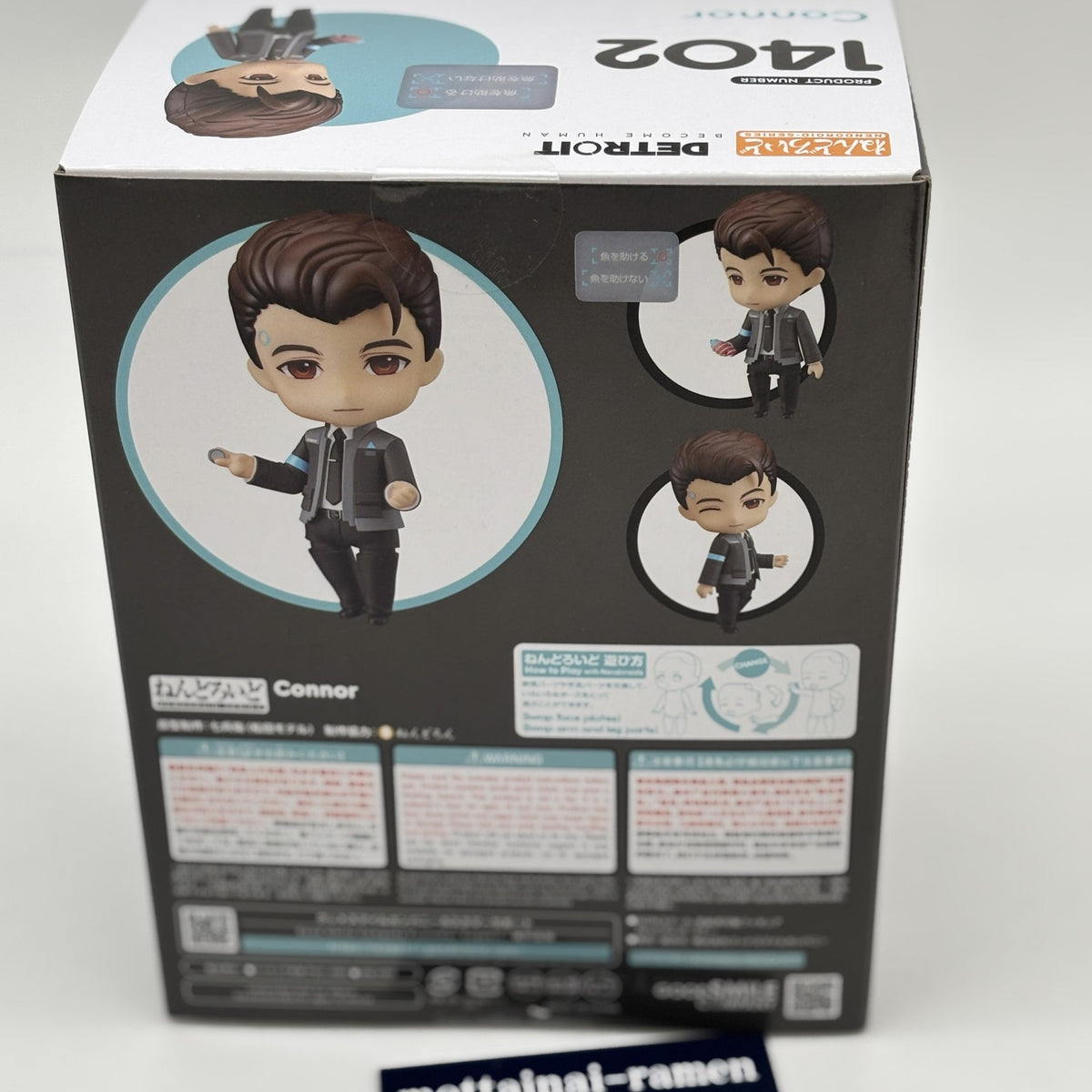 Nendoroid Figure 1402 Connor Detroit Become Human From Japan