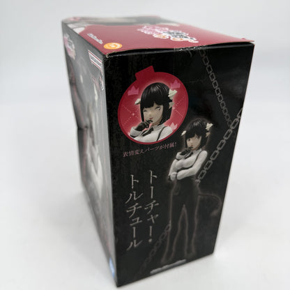 "Torture Torture" Figure It's time for princess torture BANPRESTO JP