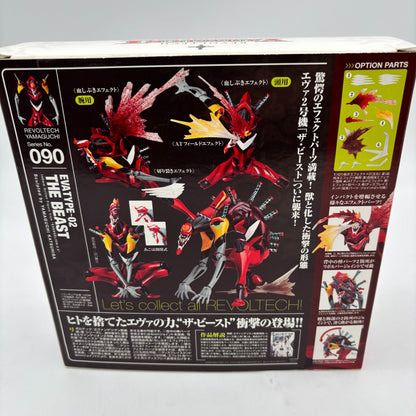 KAIYODO Revoltech Yamaguchi No.90 Evangelion EVA-02 The Beast 2nd form Figure