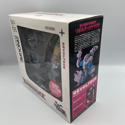 Figure Revoltech Yamaguchi NO.135EX Hell Wolf Dragon Zinogre Jinouga Subspecies