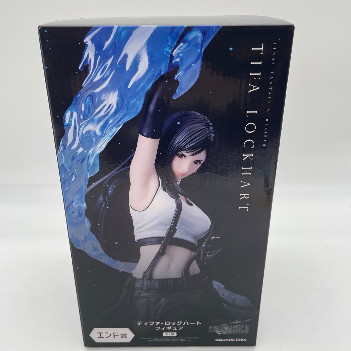 Final Fantasy VII Rebirth Tifa Lockhart Figure FF7 Kuji End Prize