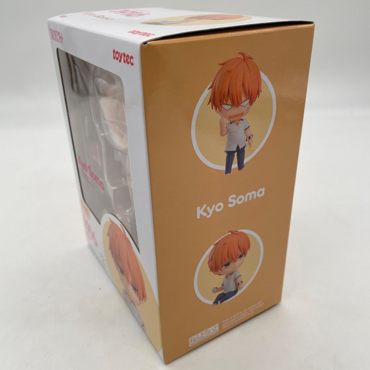 Nendoroid No. 1916 Fruits Basket Kyo Soma PVC Figure From Japan
