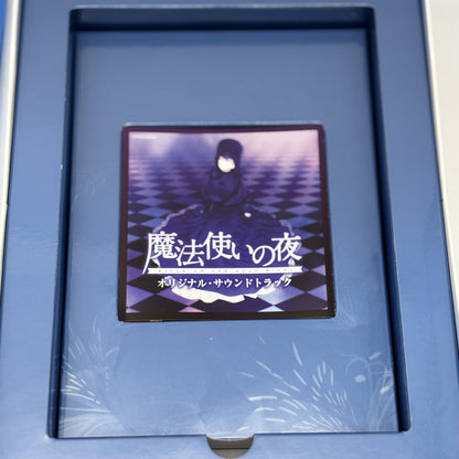 Witch on the Holy Night First Version 1st Limited Mahou Tsukai No Yoru Windows