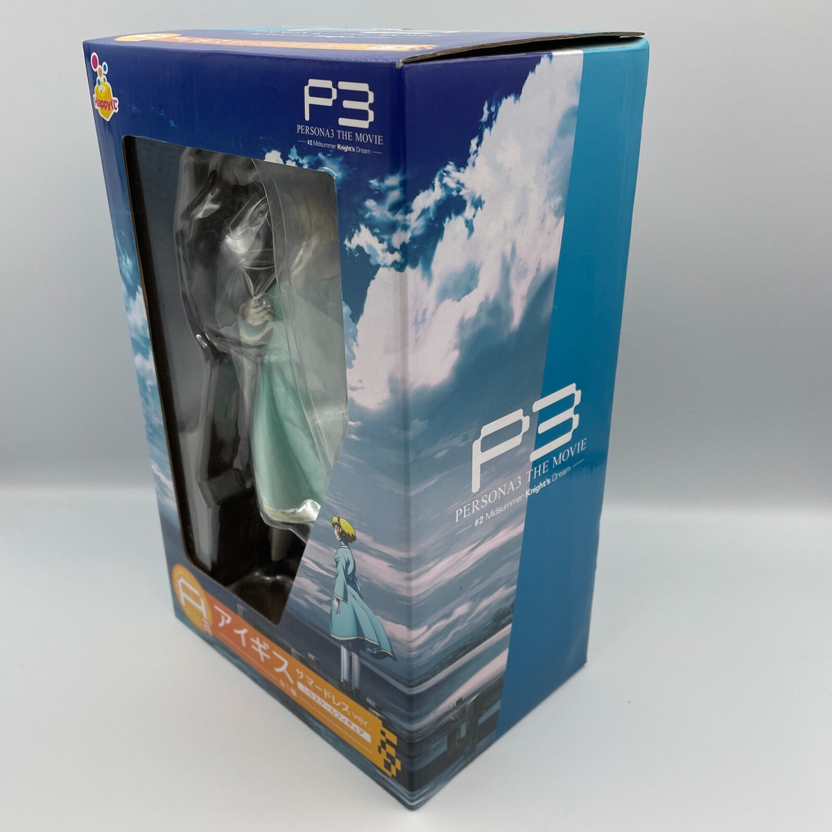Persona 3 Aigis figure Summer Dress ver. Happy kuji Prize A Japan Import