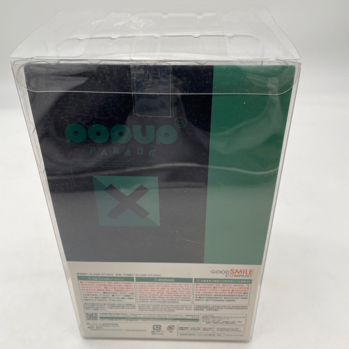 POP UP PARADE HUNTER×HUNTER Meruem Figure Good Smile Company