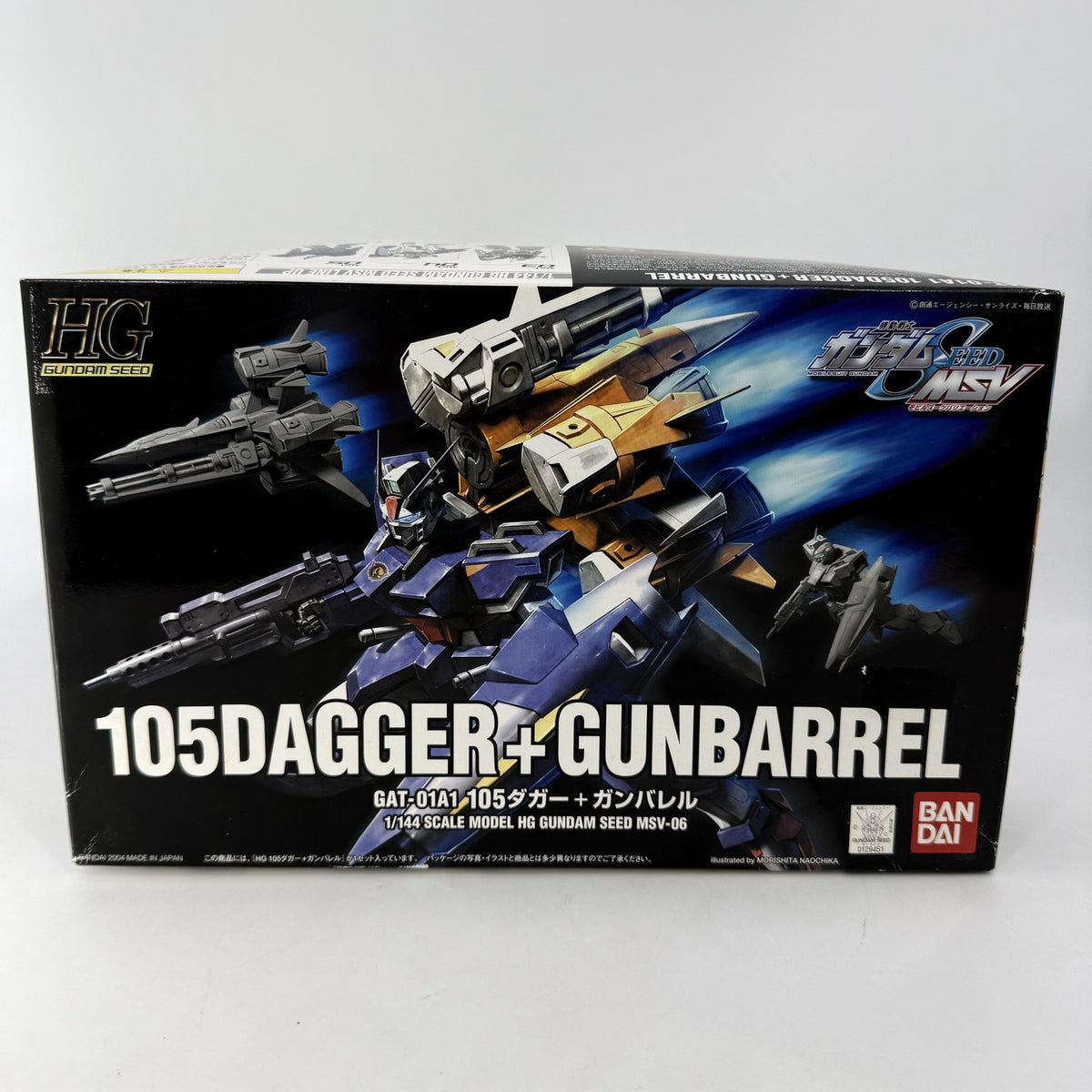 105Dagger + GunBarrel Bandai 1/144 Scale Model HG Gundam Seed MSV-06