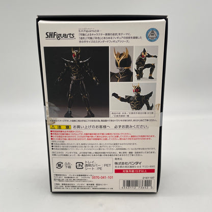 Figure S.H.Figuarts Kamen Rider Kuuga Ultimate form Shinkocchou Seiho Bandai