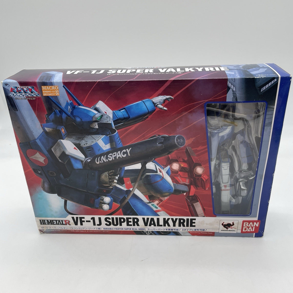 HI-METAL R Macross VF-1J SUPER VALKYRIE Maximilian Jenius Figure BANDAI Japan