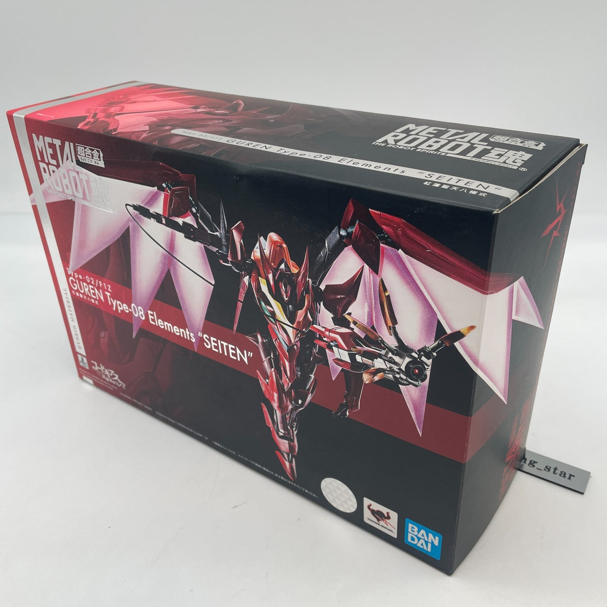 METAL ROBOT Spirits Code Geass SIDE KMF GUREN Type-08 Elements SEITEN Figure