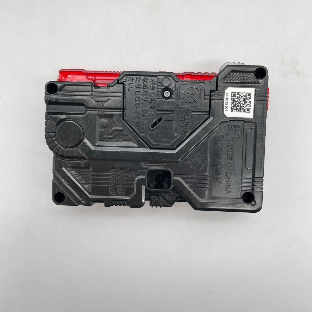 BANDAI Kamen Rider Zero One DX Zaia Slash Riser Henshin Belt Costume Japan