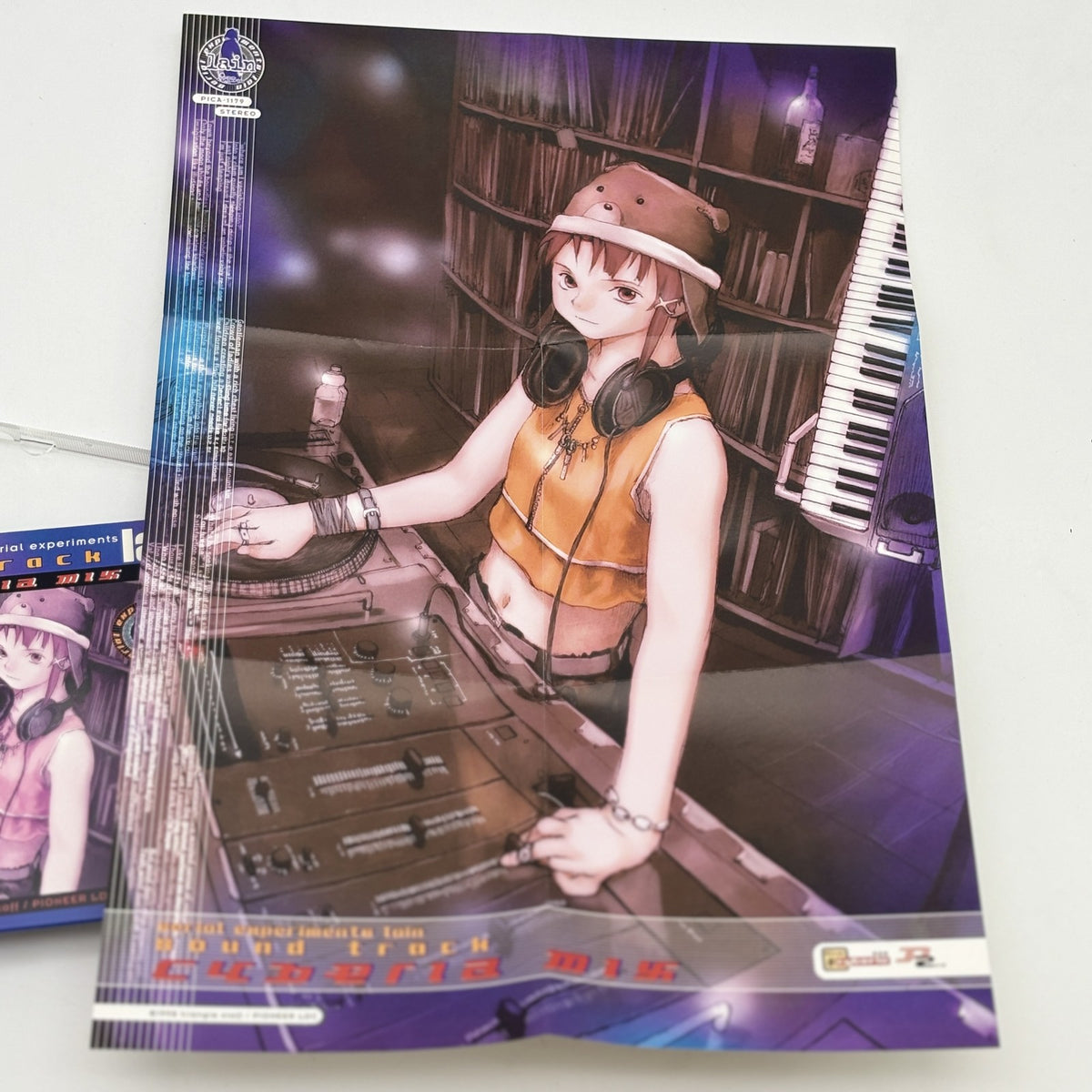 Serial Experiments Lain Cyberia Mix Sound Track CD Japan Import 1998