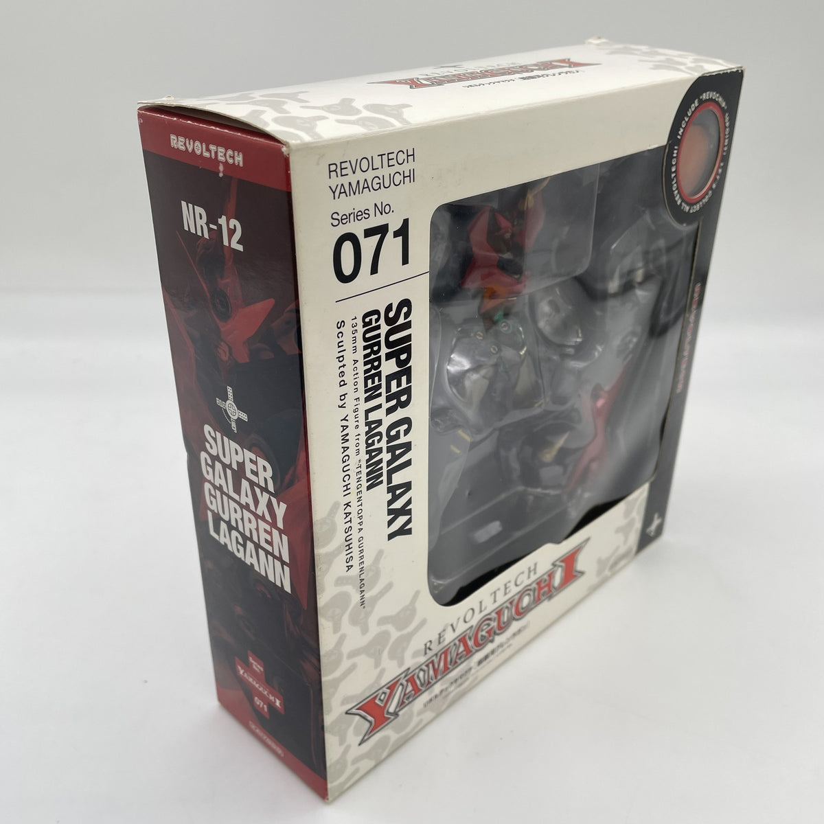Revoltech Yamaguchi Super Galaxy Gurren Lagann Action Figure No.071 KAIYODO